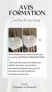 Formation personnalisation présentiel